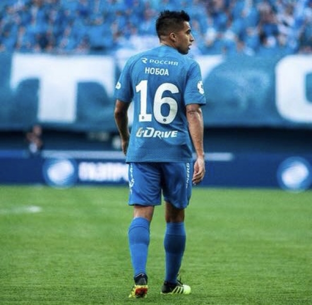 Cristhian Noboa 6