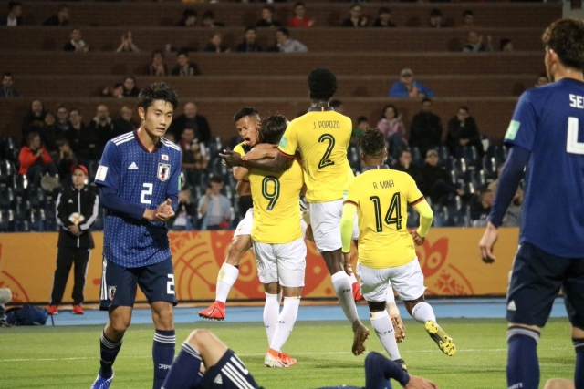Ecuador Sub 20 13
