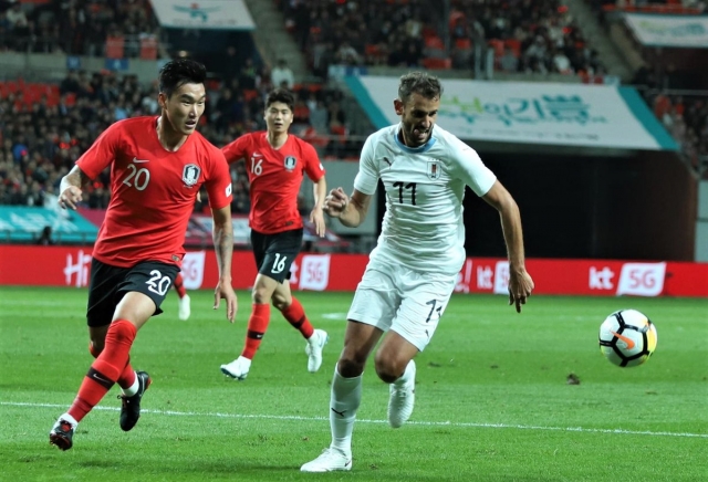 Selección Corea del Sur 3
