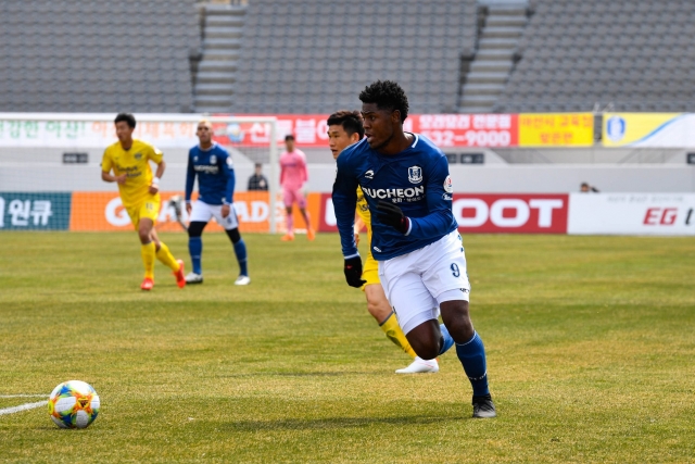 Marlon De Jesus 6
