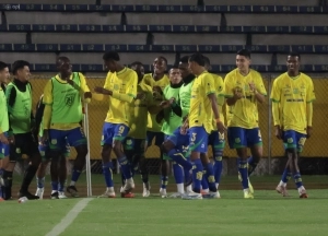 Gualaceo SC buscará la redención ante su frente