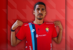 El Nacional renueva su pelotón para el 2023