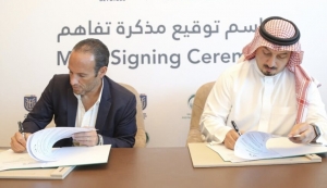 La FEF firma convenio con el país que sorprendió a Argentina en Qatar