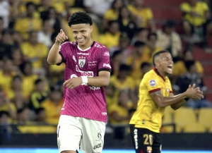 ¡El equipo de la Premier League interesado TIENE LAS RIENDAS en el fichaje de Patrik Mercado!