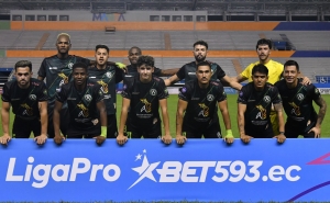 ¡Revive el América de Quito con triunfazo en la Serie B Ecuatoriana!