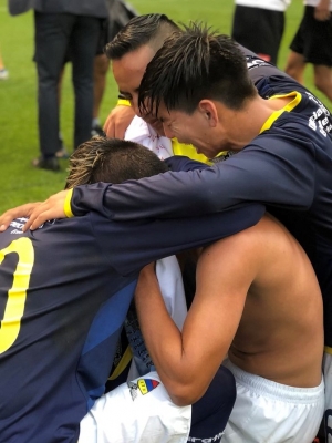 ¡Son el orgullo de toda una nación! (OFICIAL)