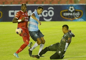 No fue el resultado esperado para el Guabirá (RESUMEN)