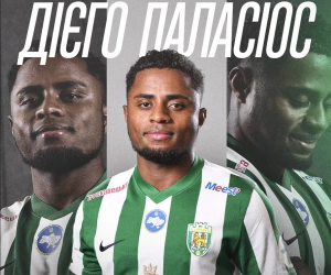 Diego Palacios