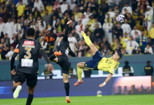 Golazo de locura en Al Nassr: Cristiano Ronaldo repite su chilena icónica y provoca euforia total