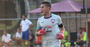 ¡UN CHAMO A DEFENDER AMBATO! Técnico Universitario ficha arquero venezolano para blindar el arco