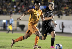 ¡Proeza del Libertad FC en el partido más importante de su vida!