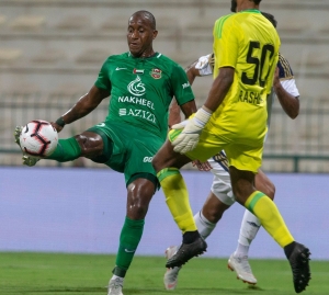 Imparables en EAU (RESUMEN)