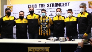 Su primer desafío será ante BSC (OFICIAL)