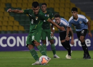 Lamento Boliviano (VIDEO)