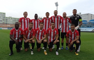 Augusto Batioja anotó el tanto del honor en duelo amistoso (RESUMEN)