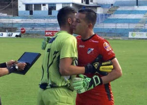 Cambio generacional en el Patrón de Sangolquí (VIDEO)