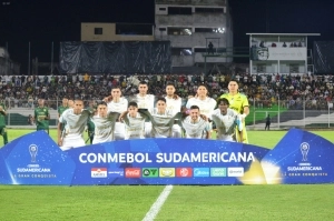 Macará vs América de Cali: horario, canal y dónde ver EN VIVO la Fecha 1 del Grupo A de la Copa Sudamericana 2026