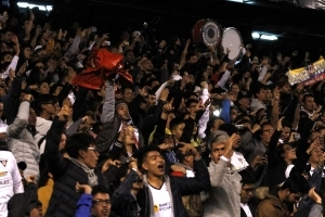 Hinchada LDU 5