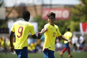 Ecuador Olimpiadas