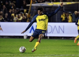 ¡Pintaba para hazaña pero IDV perdió en los penales contra el Sevilla!