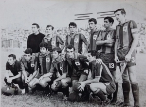Deportivo Quito 1969