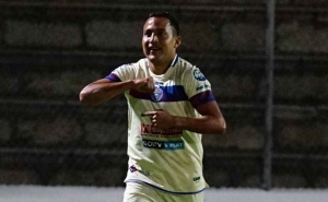 Bryan Rodríguez jugará en Libertad FC (OFICIAL)