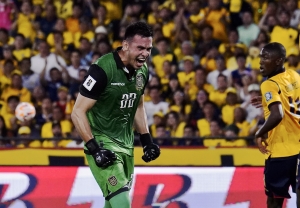 ¡LDU le da una SÚPER NOTICIA a la Selección Ecuatoriana sobre su Arquerazo Gonzalo Valle!