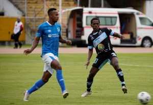 Vengo a una gran institución, puede ser la más grande del Ecuador