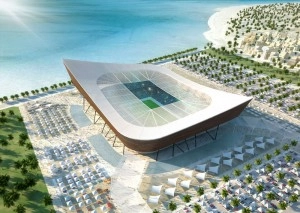 Qatar estadio 2