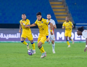 ¡A COMPETIR CON CR7 Y LAS ESTRELLAS DE LA SAUDI PRO LEAGUE! Aucas cede a Cristopher Zambrano a Arabia Saudita