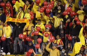 Hinchada Aucas 3