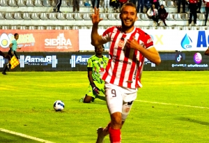 ¡AL CORRE CORRE! Técnico Universitario trae de vuelta a su goleador más querido