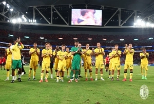 AC Milan