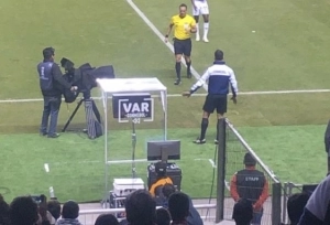 VAR 3