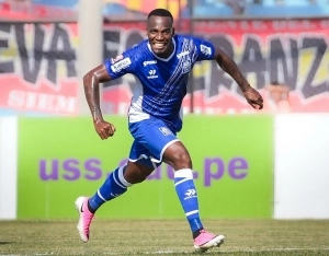 Cristian Penilla anota un golazo pero Alianza Atlético no pudo sostenerse en campo acabó vacío