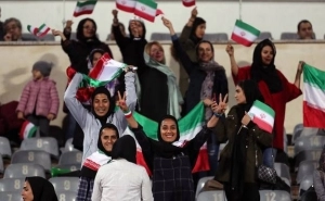 Hinchada Iran