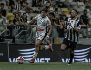 Golazo y lesión inmediata de Dixon Vera en clasificación del Athletic Club MG