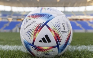 ¿Cuál es su significado? ¡FIFA presentó el Al Rihla, el Balón Oficial del Mundial Qatar 2022!