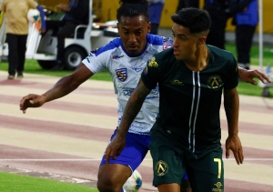 Regresan Los Gemelos a La Capira (FOTO)