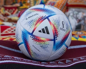 Balon Mundial 2022 2