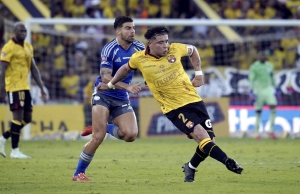 Los Jugadores de BSC y Figura de Emelec llegaron al lugar donde Mario Pineida perdió la vida