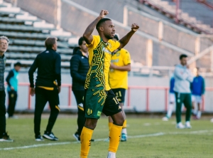 ¿Afectará al Crack Ecuatoriano en la Comarca? (OFICIAL)