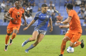 ¡A SOÑAR CON TODO! Venezuela va por la gloria y apuesta por tres figuras que juegan en la LigaPro