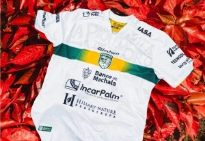 Identidad a flor de piel Orense rinde tributo a sus raíces con una nueva armadura inspirada en la provincia