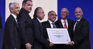 ¡Regresa la Copa del Mundo a América! (OFICIAL)