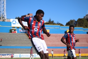 ¡DEPORTIVO QUITO NO TUVO PIEDAD! Baile y resultado de escándalo para hacer fiesta en el Atahualpa