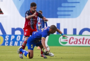 Ambato le abre las puertas al Corcho (FOTO)