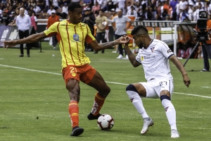 Consternación en Papá (DOCUMENTO)