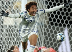 ¡Filipinas amargó a las anfitrionas dando un batacazo en el Mundial!