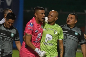 ¡DOBLE SORPRESA EN LA COPA ECUADOR! Cuenca Juniors y Liga de Portoviejo dan la pelea y sorprenden a todos